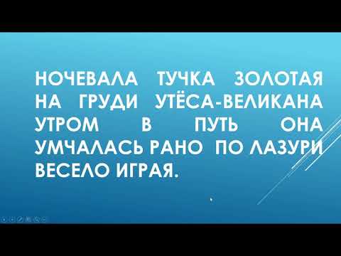 Обособленные обстоятельства, выраженные деепричастиями и деепричастными оборотами. От Ольги В.