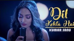 Dil kehta hai female version lyrics - Durasi: 5:51. Dil kehta hai female version lyrics - Durasi: 5:51.