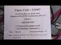B.Sc. 3rd sem chemistry 2024-25 Msdsu Azamgarh university
