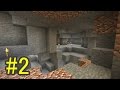 【マイクラ】初心者クラフターのマインクラフト Part2【ゆっくり実況】