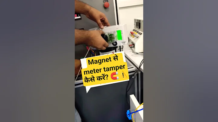 Smart Meter tampering⚠️ using magnet 🧲#smartmeter #tampering #energymeter #magnet