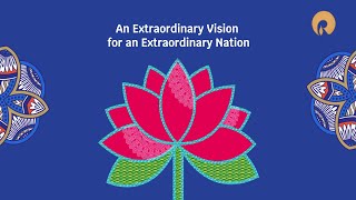 RIL - An Extraordinary Vision for an Extraordinary Nation screenshot 1
