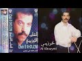    1999  3 الشاب الخزيمي