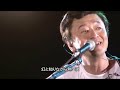 せつない胸に風が吹いてた サザンオールスターズ