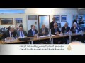 مجلس النواب اللبناني يعقد جلسة