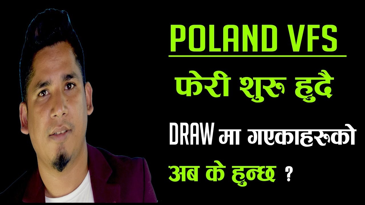 POLAND NEW DELHI EMBASSY VISA APPOINTMENT AGAIN TO VFS DELHI FROM NOV ...