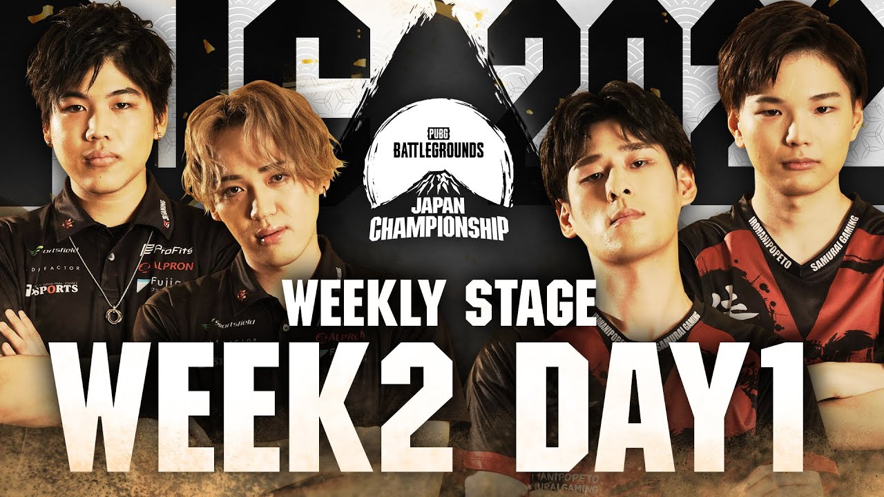 PUBG Mobile JAPAN CHAMPIONSHIP 優勝トロフィー PUBG Mobile】PUBG MOBILE JAPAN CHAMPIONSHIP 優勝 | SCARZ