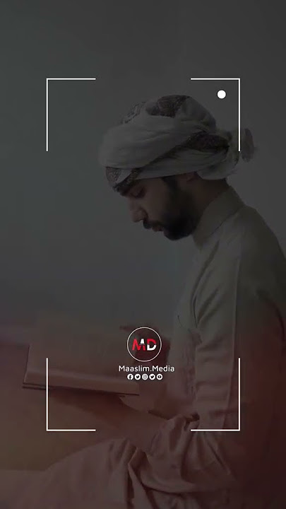 waan idiin cabsi qabaa ayuu nabigu dhahay (NNKH) ⁴ᴷ┇ Sh.Mustafe