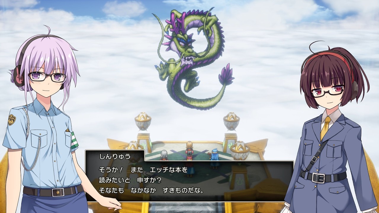Dragon Quest III] Divine Dragon Battle in 4 Turns [And the Legend