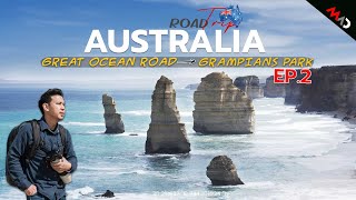 Roadtrip ออสเตรเลีย เส้นทาง Great Ocean Road - Grampian Park  I Madpacker Vlog