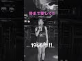骨まで愛して/城卓也(Cover)歌ってみた。