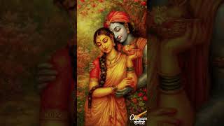 Jai Shri Krishna Paramatma #divine #love #chantingsession #hariom #motivation #meditation #jaivittal