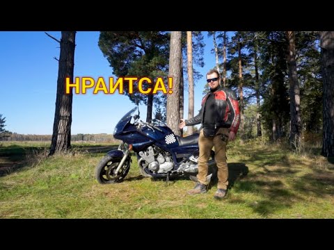 Видео: Один из лучших. Yamaha XJ900s Diversion 1998