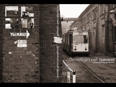 Video: Dusmas Uz 3 Gadus Vecu Bērnu: Psihologa Padoms Vecākiem Un Pedagogiem