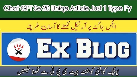 Latest Ex Blog Google Adsense Approval Method Life Time Work Part 2