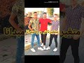 حالات واتس مهرجان السبقانة كسبانة عودة اسود الارض 