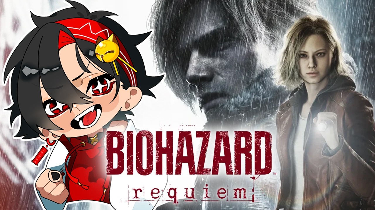 【バイオハザードレクイエム】俺はクリアするまで寝る事をやめた。【/新人vtuber/福永きたる】