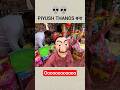 #piyushjoshivlogs #sauravjoshivlogs #sahiljoshivlogs #funny #viralshorts #trendingshorts #shortsfeed