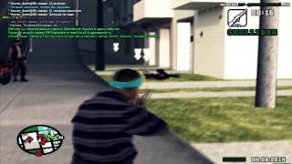 War of change // rp-gameworld.ru