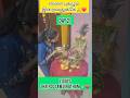 ✨🦚தைப்பூசம் பால் குடம் ready 🙏21days 🙏#day21 #murugan #shorts #muruga #thaipoosam #temple #palkudam
