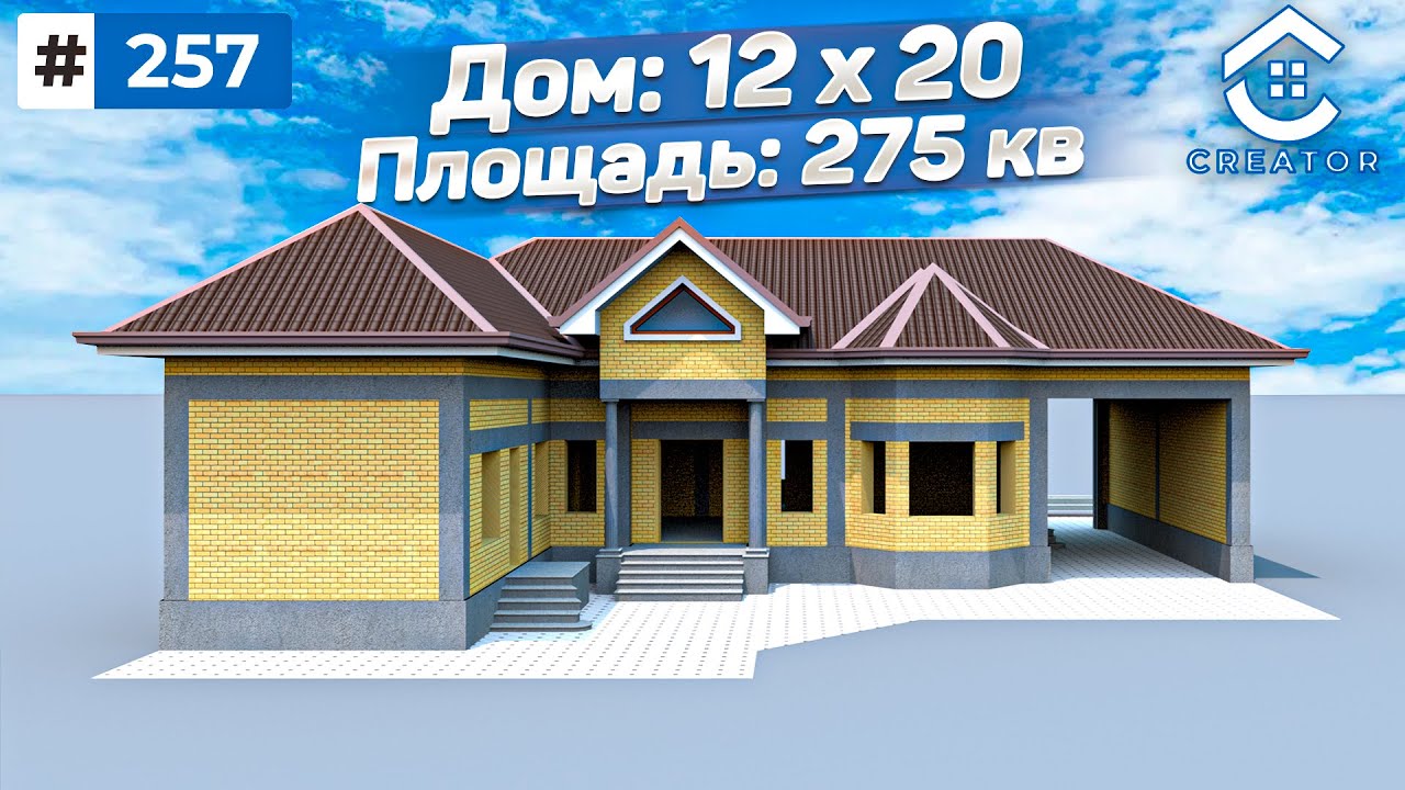 Yotoqxonadagi qizlar oziga xos tarzda dam olishadi Xola uning mushukini erkalaydi