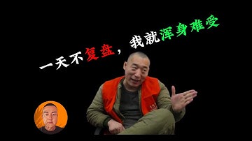 【源码】手把手实现一个MT5复盘神器，持续练习才能有效理解市场逻辑