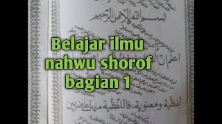 TARKIBAN kitab awamil -kitab Amil -belajar ilmu nahwu shorof PEMULA PART 1