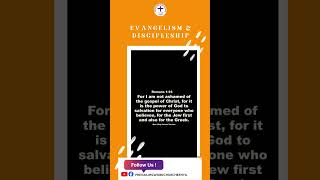 DO NOT BE ASHAMED OF THE GOSPEL {the great commission} #biblicalteaching #sundayreflection