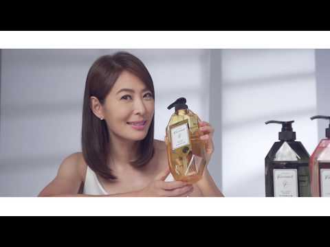 賈永婕沐浴乳廣告 / 璀璨名媛賈永婕寵愛自己的秘密 - Farcent香水胺基酸沐浴露 { STARFiSH Media 星予傳媒 }