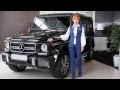 Обзор автомобиля Mercedes-Benz G-Класс