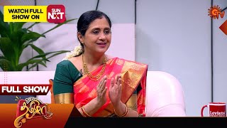 Vanakkam Tamizha With Actress Devayani  Show  09 May 2025  Sun Tv
