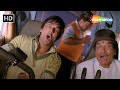 Famous dhamaal aeroplane comedy scene  ashish chaudhary  asrani  shemaroome usa