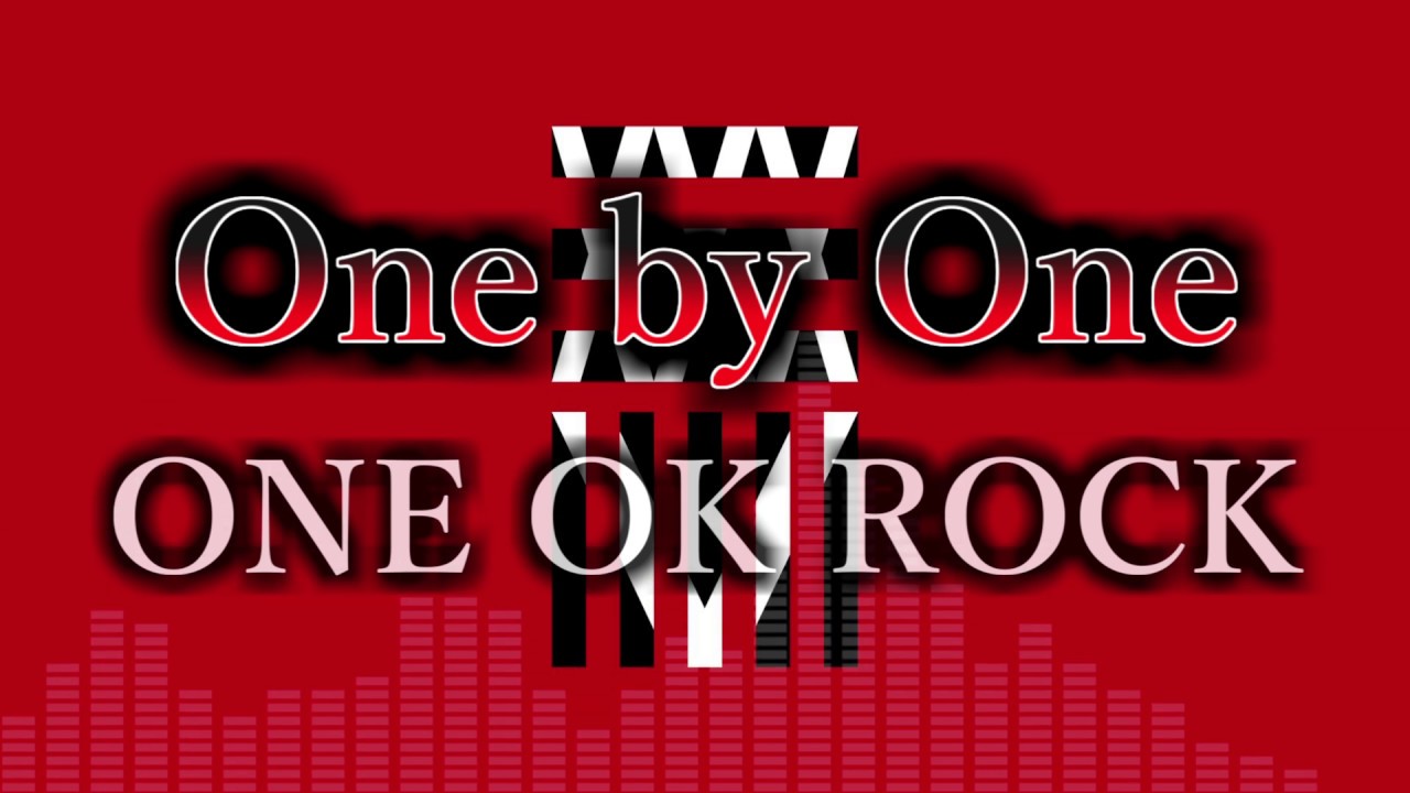 one ok rock re make 歌詞 カタカナ full