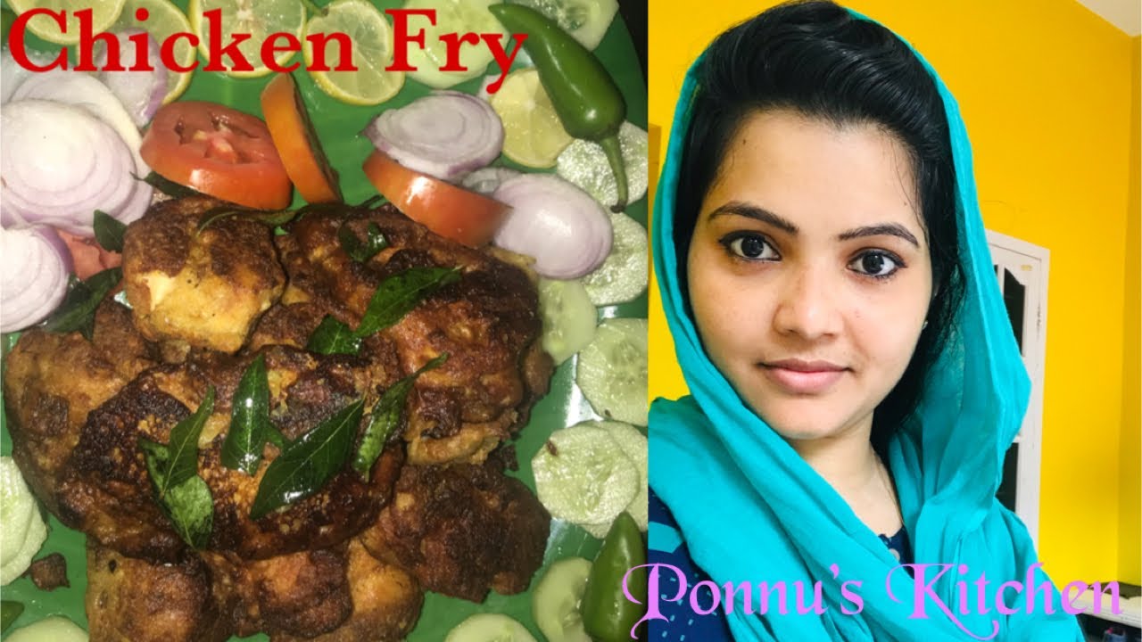 ചിക്കൻ ഫ്രൈ /Arabic Style Fried Chicken/Simple&Tasty ...