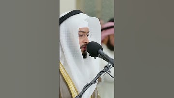إن أكرمكم عند الله أتقاكم | تلاوة برواية خلف عن حمزة من سورة الحجرات | أحمد النفيس رمضان 1444