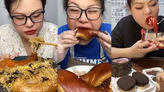 New Mukbang food challenge with ASMR #d9mukbang #mukbang screenshot 2