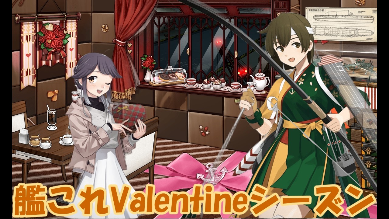 【#艦これ】飛龍改三おめでとう！　新任務消化へ