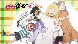 Tis Time For Torture, Princess Season 2 Ending Ohimesama Ni Wa Narenai By Yuika