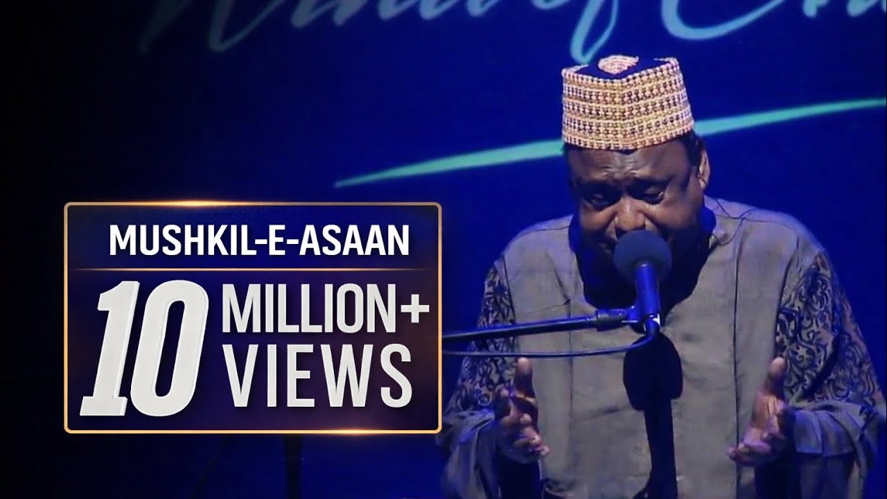 ⁣MUSHKIL-E-ASAAN - PRITOM FEAT. SHAH ALAM SARKAR  W/ TAPOSH & FRIENDS : OMZ WIND OF CHANGE [ S:01