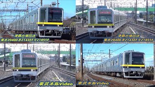 【津覇出場回送21編成目】元21855F東武20400系21438F通過