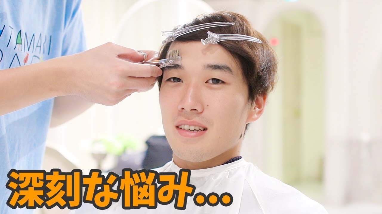 水溜りボンド カンタくんの悩み…