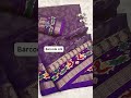 Banarasi Barasoo Saree