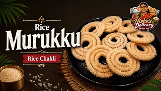 Information Rice Murukku Recipe | Rice Chakli Recipe | Murukku Recipe | Chakli Recipe | Teatime Snack Recipe News