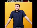 Why This 7'8 Gaint Quit Basketball 🏀