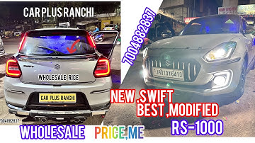 Maruti swift 2023 base to top convert modification, in Ranchi #swift #swiftlover ​⁠@carplusRanchi