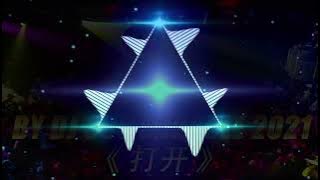 -  【DJ 396 MIRACLE 2021 REMIX 舞曲】Ft. KSM88 （ 打开 ）