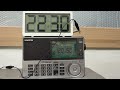 Voice of Mongolia Mongolian 12015kHz