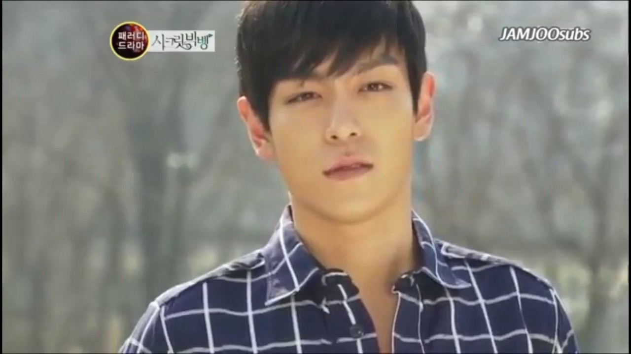 kim suhanmu geobugiwa durumi samcheongapja dobangsak (warning volume)