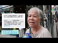 【 #澳門講場特派員 】【分不清真假】市民拒接反來電 錯過政府真通知？