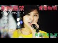マホロバケーション※削除依頼・通報したら本気で殺します!